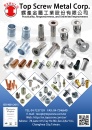 Cens.com Taiwan Industrial Suppliers AD TOP SCREW METAL CORP.