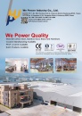 Cens.com Taiwan Industrial Suppliers AD WE POWER INDUSTRY CO., LTD.