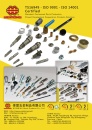 Cens.com Taiwan Industrial Suppliers AD WEIMENG METAL PRODUCTS CO., LTD.