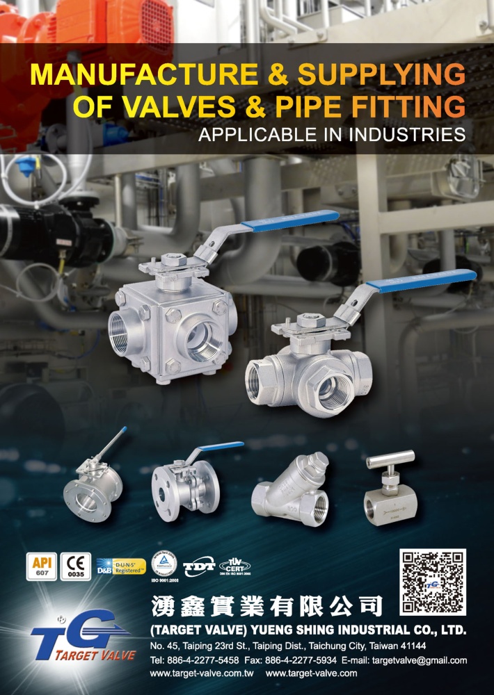 (TARGET VALVE) YUENG SHING INDUSTRIAL CO., LTD.