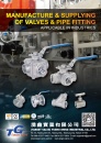 Cens.com Taiwan Industrial Suppliers AD (TARGET VALVE) YUENG SHING INDUSTRIAL CO., LTD.