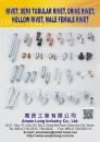 Cens.com Taiwan Industrial Suppliers AD AMPLE LONG INDUSTRY CO., LTD.