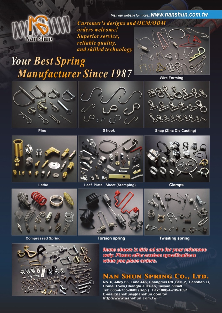 NAN SHUN SPRING CO., LTD.