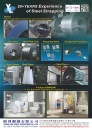Cens.com Taiwan Industrial Suppliers AD YOUNG LEE STEEL STRAPPING CO., LTD.