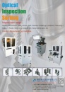 Cens.com Taiwan Industrial Suppliers AD DING CHEN TEK CO., LTD.