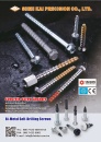 Cens.com Taiwan Industrial Suppliers AD SHEH KAI PRECISION CO., LTD.