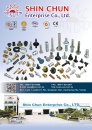 Cens.com Taiwan Industrial Suppliers AD SHIN CHUN ENTERPRISE CO., LTD.