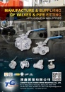 Cens.com Taiwan Industrial Suppliers AD (TARGET VALVE) YUENG SHING INDUSTRIAL CO., LTD.