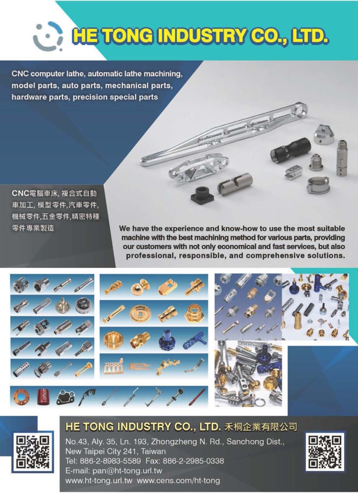 Taiwan Industrial Suppliers HE TONG INDUSTRY CO., LTD.