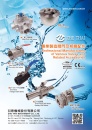 Cens.com Taiwan Industrial Suppliers AD ZHE THAI MACHINERY CO., LTD.