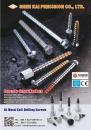 Cens.com Taiwan Industrial Suppliers AD SHEH KAI PRECISION CO., LTD.