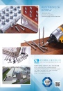 Cens.com Taiwan Industrial Suppliers AD SHEN CHOU FASTENERS INDUSTRIAL CO., LTD.