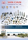 Cens.com Taiwan Industrial Suppliers AD SHIN CHUN ENTERPRISE CO., LTD.