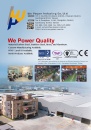 WE POWER INDUSTRY CO., LTD.