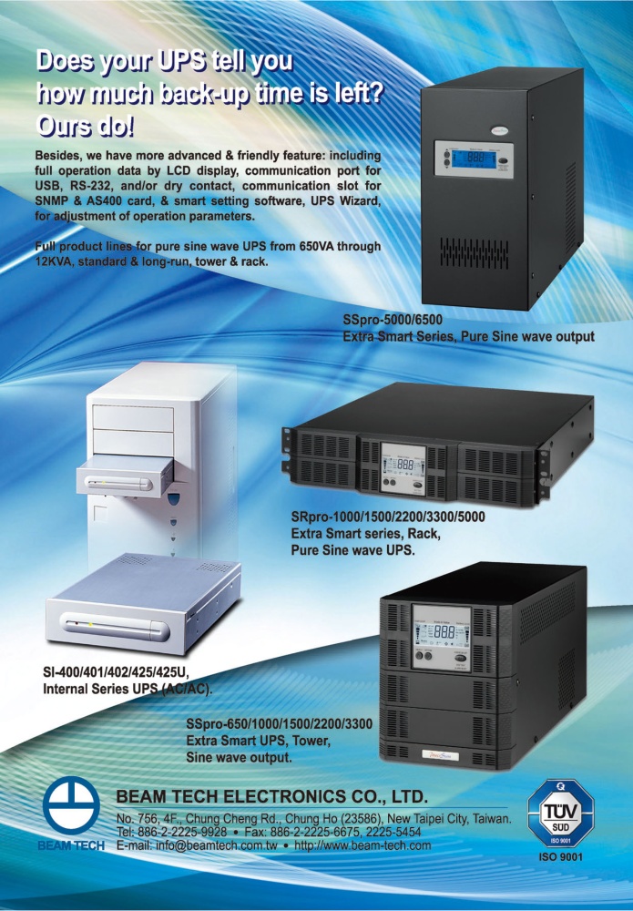 Taiwan Industrial Suppliers BEAM TECH ELECTRONIC CO., LTD.