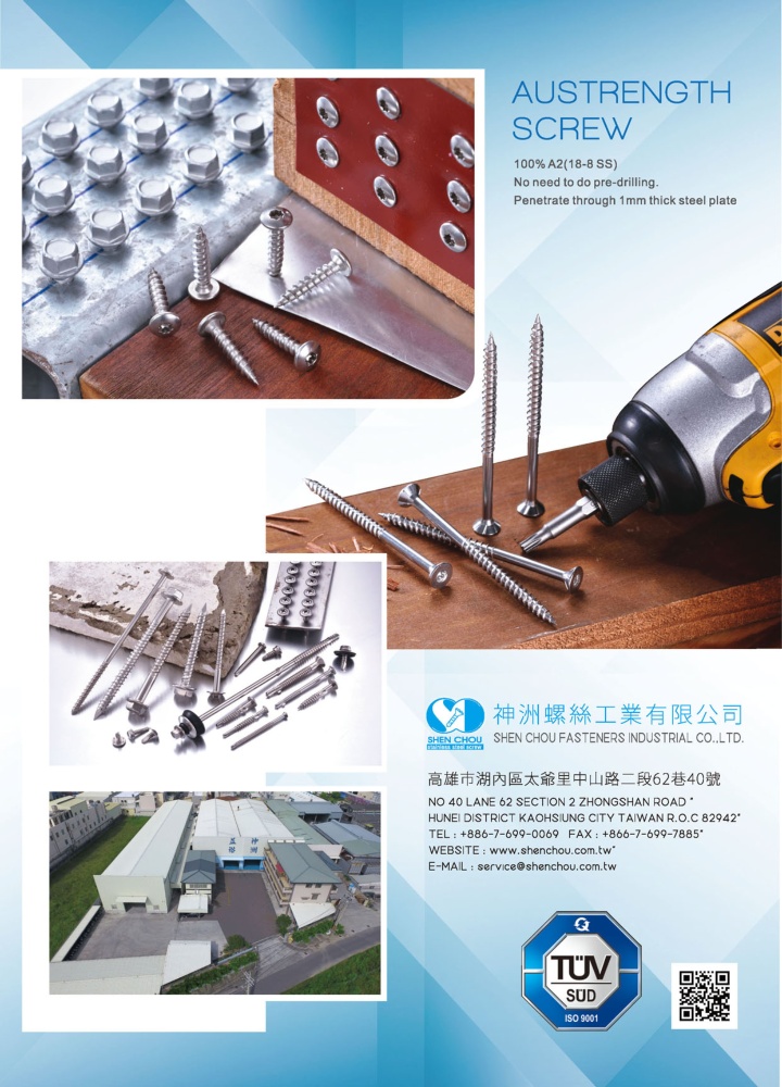 SHEN CHOU FASTENERS INDUSTRIAL CO., LTD.