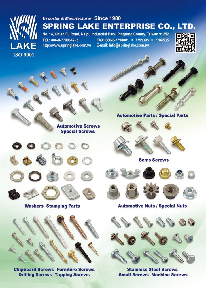 Taiwan Industrial Suppliers SPRING LAKE ENTERPRISE CO., LTD.