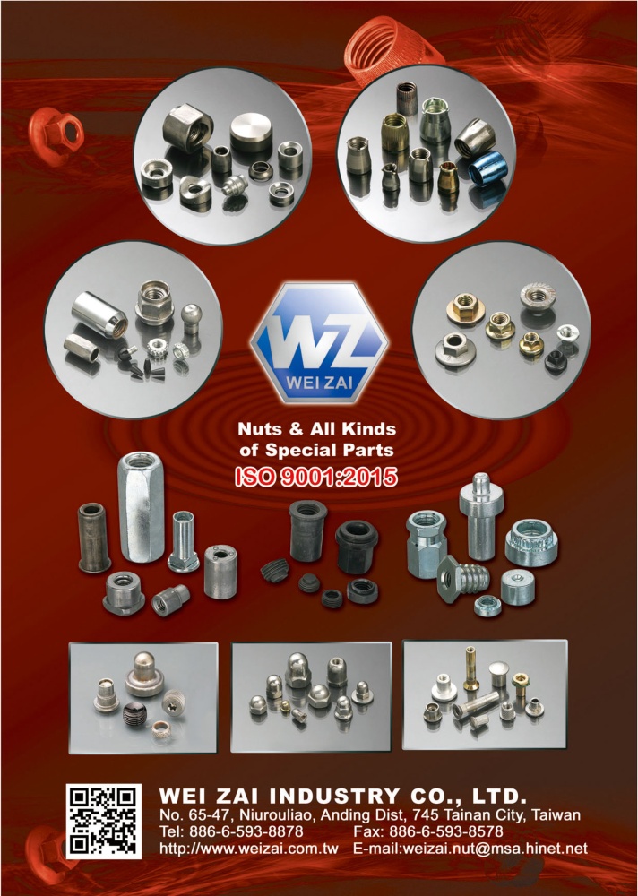 WEI ZAI INDUSTRY CO., LTD.