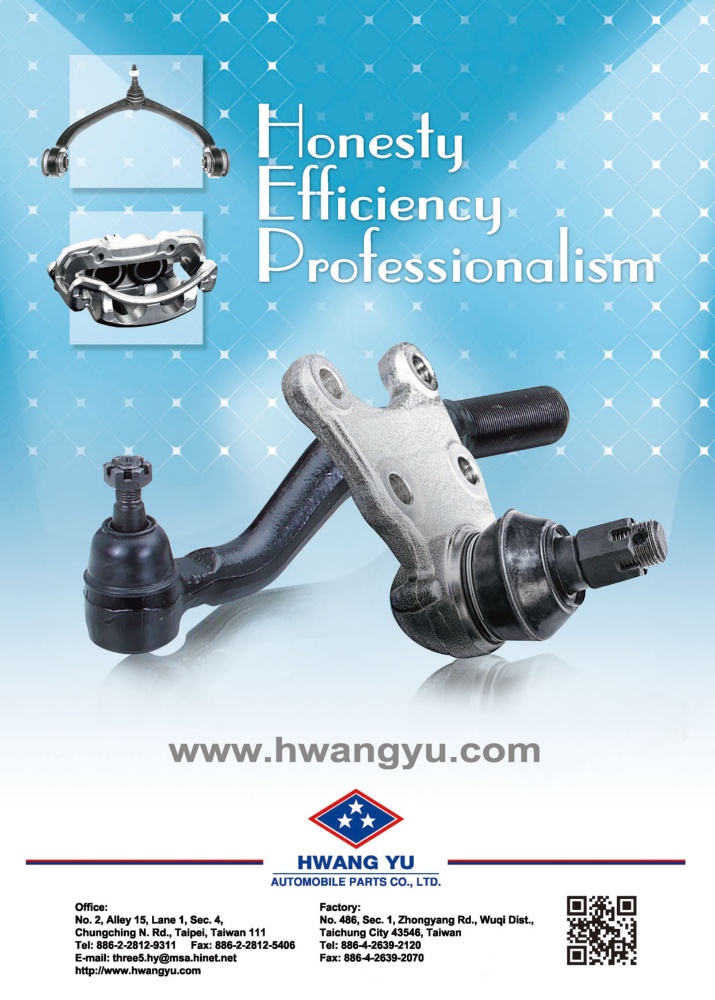 Taiwan Industrial Suppliers HWANG YU AUTOMOBILE PARTS CO., LTD.