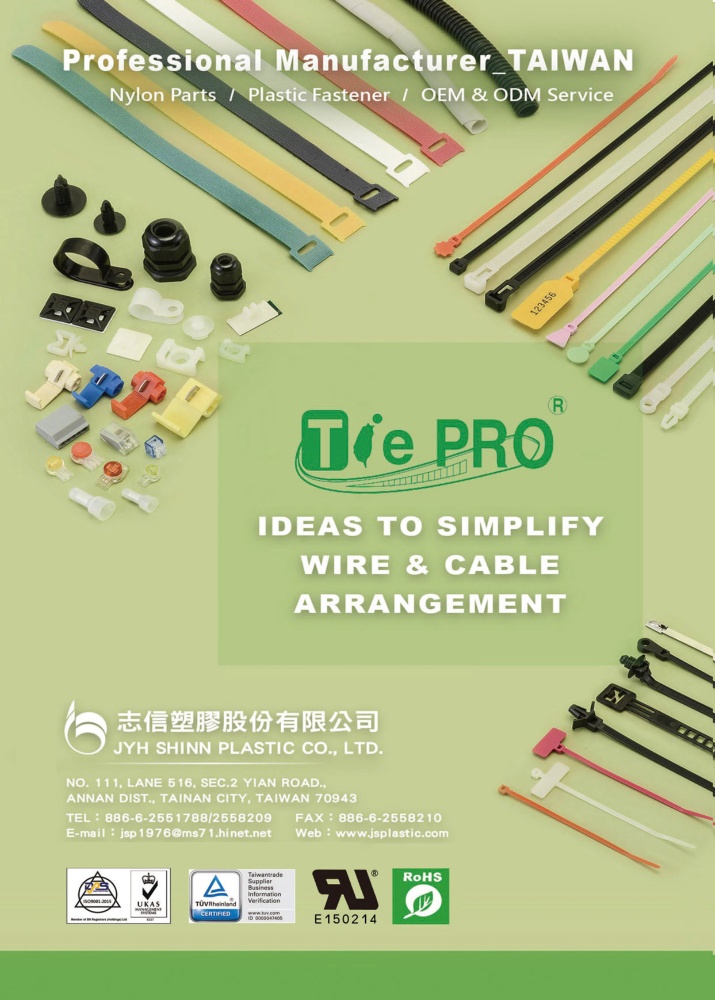 Taiwan Industrial Suppliers JYH SHINN PLASTIC CO., LTD.
