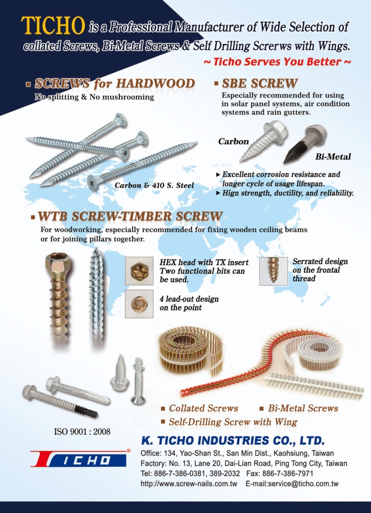 Taiwan Industrial Suppliers K. TICHO INDUSTRIES LTD.