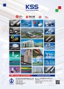 Cens.com Taiwan Industrial Suppliers AD KAI SUH SUH ENTERPRISE CO., LTD.