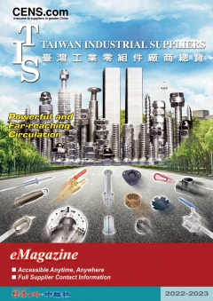 Taiwan Industrial Suppliers Taiwan Industrial Suppliers