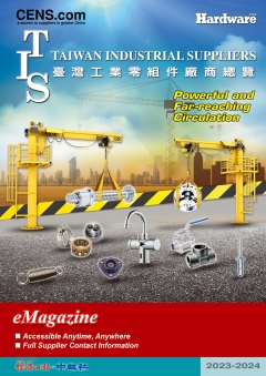 Taiwan Industrial Suppliers Taiwan Industrial Suppliers