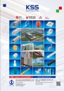 Cens.com 台湾工业零组件厂商总览 AD 凯士士企业股份有限公司