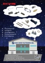 Cens.com 台湾工业零组件厂商总览 AD 展鸿鑫股份有限公司