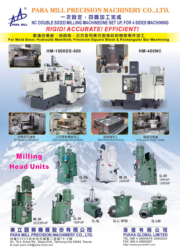 PARA MILL PRECISION MACHINERY CO., LTD.PUKKA GLOBAL LIMITED