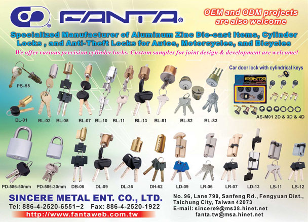 SINCERE METAL ENT. CO., LTD.