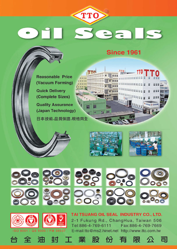 TAI TSUANG OIL SEAL INDUSTRY CO., LTD.