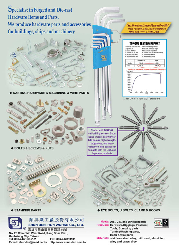 SHUN DEN IRON WORKS CO., LTD.