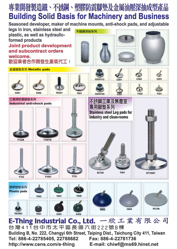 E-THING INDUSTRIAL CO., LTD.