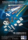 Cens.com Taiwan Industrial Suppliers AD JYH SHINN PLASTIC CO., LTD.