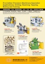 Cens.com Taiwan Industrial Suppliers AD LIAN FENG SHENG MACHINERY CO., LTD.