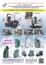 Cens.com Taiwan Industrial Suppliers AD PARA MILL PRECISION MACHINERY CO., LTD.