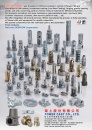 Cens.com Taiwan Industrial Suppliers AD POWER CAST CO., LTD.