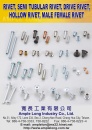 Cens.com Taiwan Industrial Suppliers AD AMPLE LONG INDUSTRY CO., LTD.