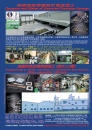 Cens.com Taiwan Industrial Suppliers AD JIH SHENG SPRING CO., LTD.