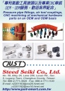 Cens.com Taiwan Industrial Suppliers AD STEED SEIKI CO., LTD.