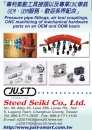Cens.com Taiwan Industrial Suppliers AD STEED SEIKI CO., LTD.