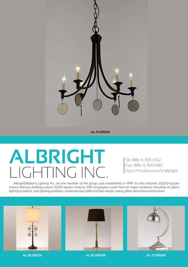 MODERN HOME LIGHTING INC.