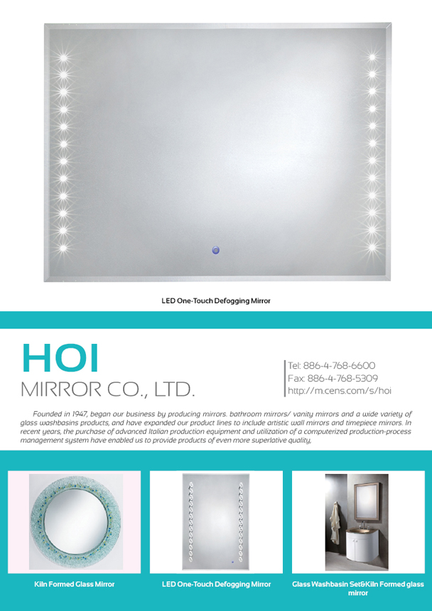 HOI MIRROR CO., LTD.