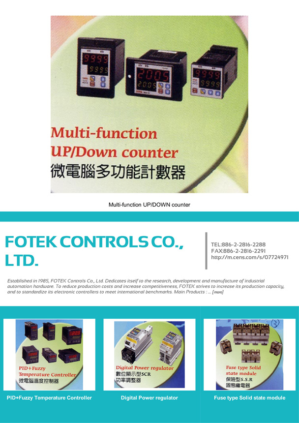 FOTEK CONTROLS CO., LTD.