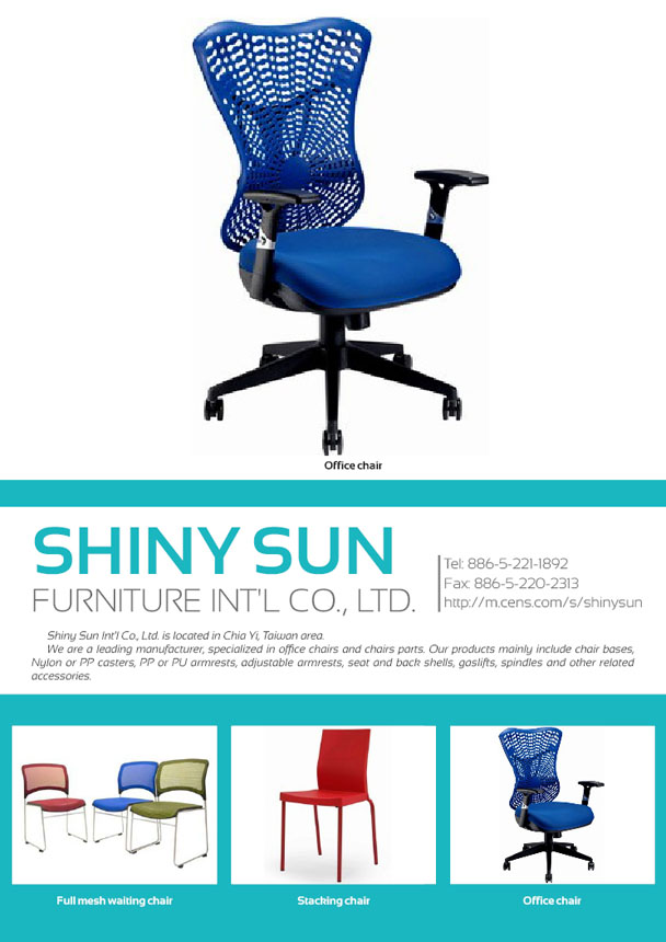 SHINY SUN FURNITURE INT'L CO., LTD.