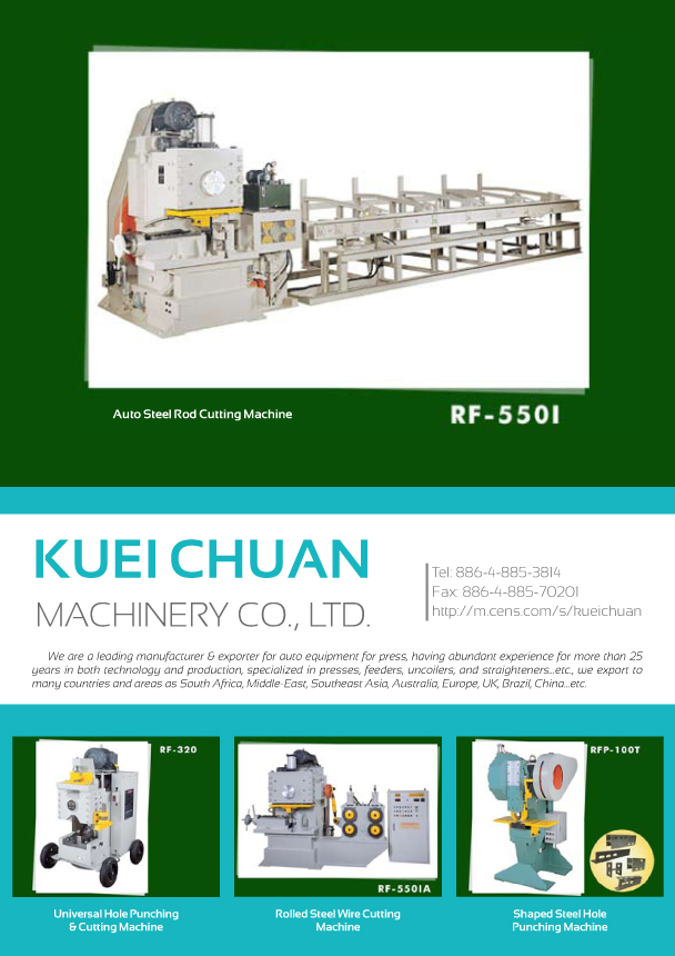 KUEI CHUAN MACHINERY CO., LTD.