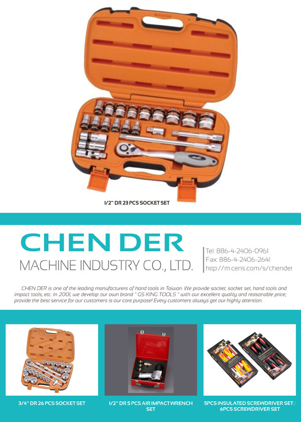 CHEN DER MACHINE INDUSTRY CO., LTD.