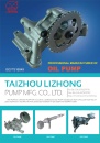 Cens.com CENS Buyer`s Digest AD TAIZHOU LIZHONG PUMP MFG. CO., LTD.